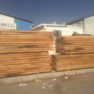 Baserler Forest Products
